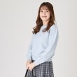 クードシャンス(COUP DE CHANCE)の【洗える／日本製／ラメ／ホールガーメント（R）】ニットプルオーバー ブルー(091)
