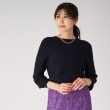 クードシャンス(COUP DE CHANCE)の【洗える／日本製／抗菌防臭】ニットプルオーバー78