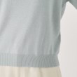 クードシャンス(COUP DE CHANCE)の【洗える／レース／ドルマン風シルエット】着回し力◎！華やかニットプルオーバー32