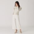 クードシャンス(COUP DE CHANCE)の【洗える】フリルデザインニット9