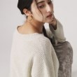 クードシャンス(COUP DE CHANCE)の【洗える／日本製】Vネックプルオーバー グレージュ(050)