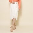 クードシャンス(COUP DE CHANCE)の【洗える】女性らしい美しさを演出する ラップデザインのタイトスカート オフホワイト(003)