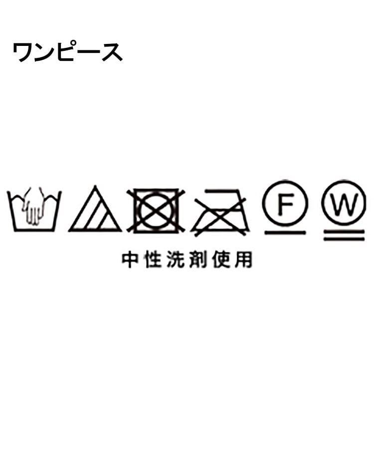 クードシャンス(COUP DE CHANCE)の【洗える／日本製】一枚で華やぐ！透かし編みが上品な大人のニットドレス16