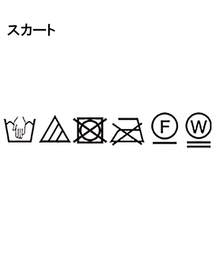 クードシャンス(COUP DE CHANCE)の【洗える】幅広いシーンで活躍！ニットトップスとプリーツスカートセットアップ28