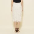 クードシャンス(COUP DE CHANCE)の【洗える／日本製／レース】女性らしいシルエットが美しいタイトスカート10