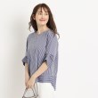クードシャンス(COUP DE CHANCE)の【洗える／日本製】パンツスタイルに！ストライプ柄プルオーバージャージ9
