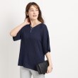 クードシャンス(COUP DE CHANCE)の【洗える／日本製】丈長ニットプルオーバー ネイビー(094)