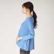 クードシャンス(COUP DE CHANCE)の【洗える／ヒップ丈】Aラインニットプルオーバー21