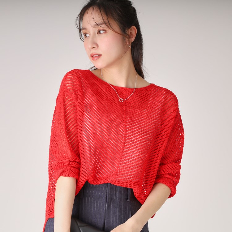 クードシャンス(COUP DE CHANCE)の【洗える／日本製／和紙の清涼感】メッシュ編みニットプルオーバー ニット/セーター