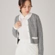 クードシャンス(COUP DE CHANCE)の【洗える】ニットカーディガン1