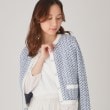 クードシャンス(COUP DE CHANCE)の【洗える】ニットカーディガン9