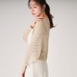 クードシャンス(COUP DE CHANCE)の【洗える／日本製／和紙の清涼感】ショート丈ニットボレロ9
