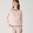 クードシャンス(COUP DE CHANCE)の【洗える】配色ニットプルオーバー23