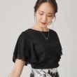クードシャンス(COUP DE CHANCE)の【洗える／日本製】異素材組合せのジャージートップス5