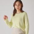 クードシャンス(COUP DE CHANCE)の【洗える／日本製】畦編みニットトップス13