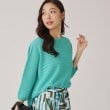クードシャンス(COUP DE CHANCE)の【洗える／日本製】ざっくり編み柄ニットトップス ミントグリーン(021)