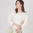 クードシャンス(COUP DE CHANCE)の【洗える】ジャージ素材プルオーバー オフホワイト(003)