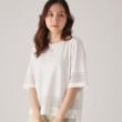 クードシャンス(COUP DE CHANCE)の【洗える／日本製】レース使いジャージトップス1