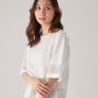クードシャンス(COUP DE CHANCE)の【洗える／日本製】レース使いジャージトップス2