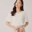 クードシャンス(COUP DE CHANCE)の【洗える／日本製】シフォンカットジャカードのブラウス1