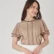 クードシャンス(COUP DE CHANCE)の【洗える／日本製】異素材組合せのジャージプルオーバー10