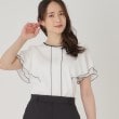 クードシャンス(COUP DE CHANCE)の【洗える／日本製】異素材組合せのジャージプルオーバー ホワイト(001)