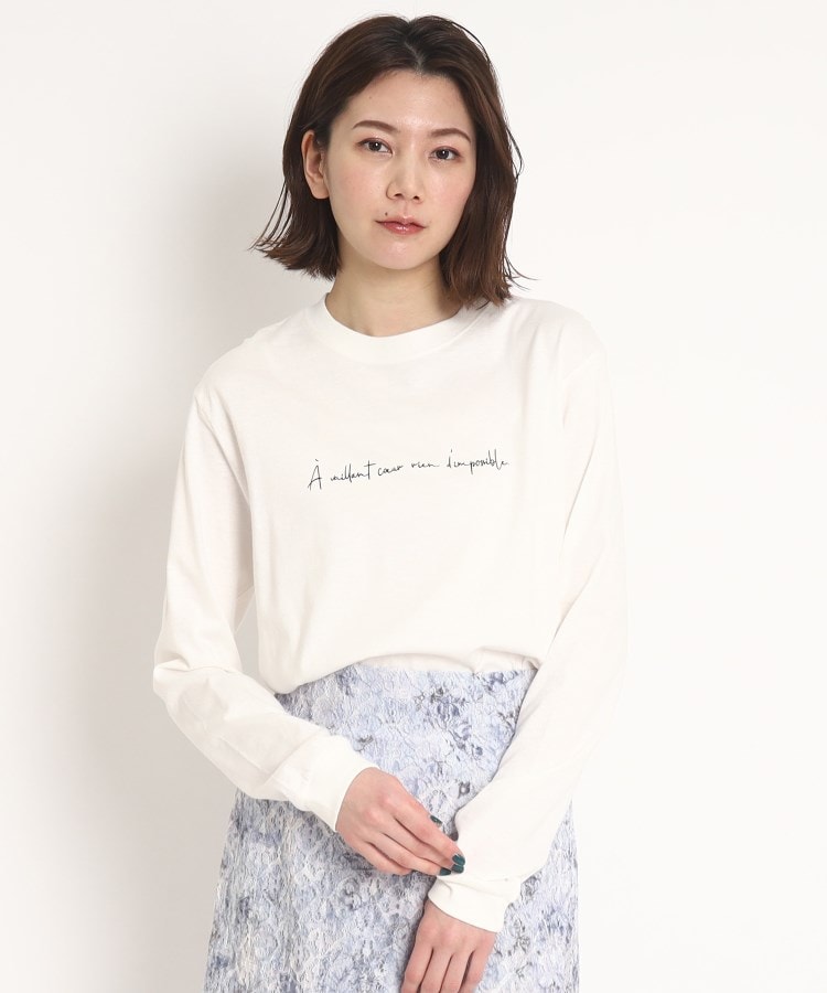 クードシャンス(COUP DE CHANCE)の【WORLD for the World】メッセージプリント長袖Tシャツ12