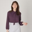 クードシャンス(COUP DE CHANCE)の【洗える／日本製】女性らしい細ボウタイブラウス パープル(084)