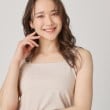 クードシャンス(COUP DE CHANCE)の【洗える／日本製】キラキラ煌めくホットフィット付キャミソール9