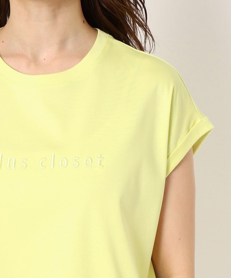 ベルスクローゼット(bellus closet)の【洗える】フレンチスリーブロゴTシャツ5