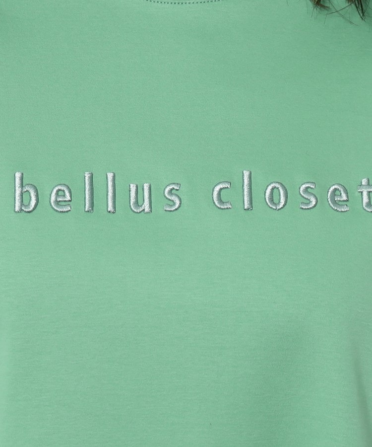 ベルスクローゼット(bellus closet)の【洗える】フレンチスリーブロゴTシャツ15