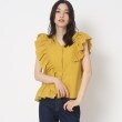 ベルスクローゼット(bellus closet)の【洗える】フリルブラウス イエロー(032)