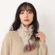 レイドローク(Reidroc)の差し込みブークレーマフラー6