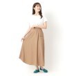 レイドローク(Reidroc)の軽やかゴムベルトシューズ7