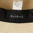 レイドローク(Reidroc)のベル型ハット7
