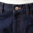 フォーティーカラッツアンドゴーニーゴ(40CARATS&525)の【Sサイズ～】525DENIM 5ポケットパンツ11