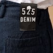 フォーティーカラッツアンドゴーニーゴ(40CARATS&525)の【Sサイズ～】525DENIM 2重織パンツ13