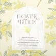 ヘンゼル＆グレーテル　ザッカ(HANSEL & GRETEL　雑貨)のartipur COTTAGE BOOK BOX ミモザ6