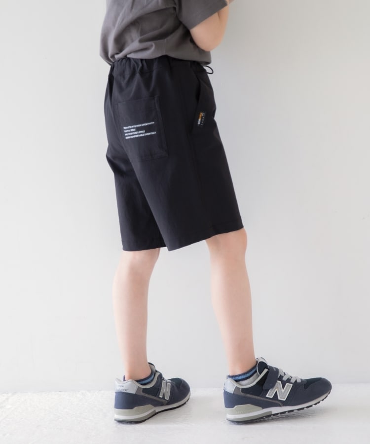 丈夫で破れにくいパンツ お客様からの声におこたえしたパンツ Cordura コーデュラ ショートパンツ ヘビロテ間違いなし おすすめタフパンツ ショートパンツ The Shop Tk Kids ザショップティーケー ワールド オンラインストア World Online Store 丈夫で破れにくいパンツ お客様からの声におこたえしたパンツ Cordura コーデュラ ショートパンツ ヘビロテ間違いなし おすすめタフパンツ ショートパンツ The Shop Tk Kids ザショップティーケー ワールド オンラインストア World Online Store