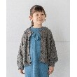 ザ ショップ ティーケー（キッズ）(THE SHOP TK(Kids))の◆【110-150/洗濯機で洗える！】ケーブルニットカーディガン13