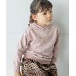 ザ ショップ ティーケー（キッズ）(THE SHOP TK(Kids))の◆【110-150】さりげないプリントスウェットプルパーカ6