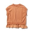 ザ ショップ ティーケー（キッズ）(THE SHOP TK(Kids))の◆【100-140】裾フリルチュニック3