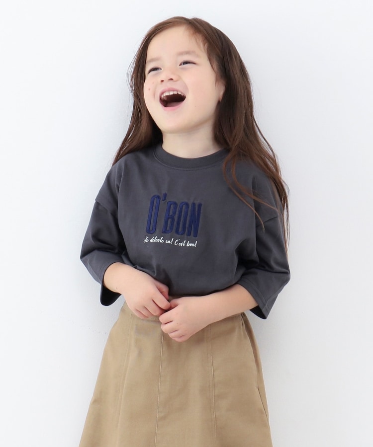 ザ ショップ ティーケー（キッズ）(THE SHOP TK(Kids))の【100-140】刺繍ロゴ七分Tシャツ10