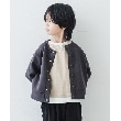 ザ ショップ ティーケー（キッズ）(THE SHOP TK(Kids))の【110-140】キーネックレイヤードロンT/パパとおそろい7