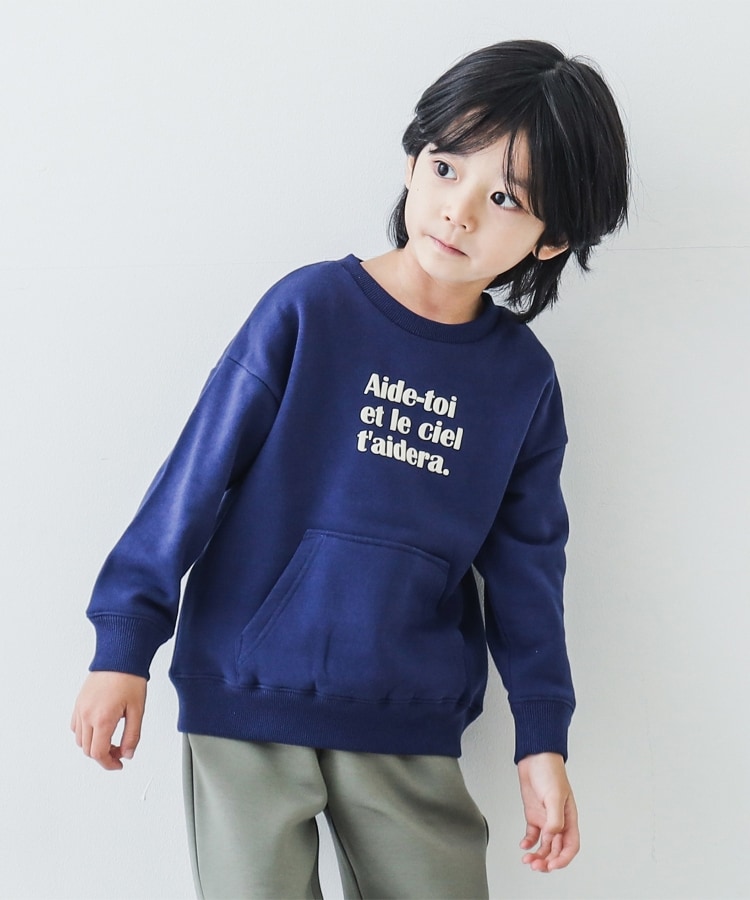 ザ ショップ ティーケー（キッズ）(THE SHOP TK(Kids))の【110-150】ロゴプリントプルオーバー ネイビー(093)