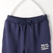 ザ ショップ ティーケー（キッズ）(THE SHOP TK(Kids))の【110-150】裏毛ロゴプリントジョガーパンツ17