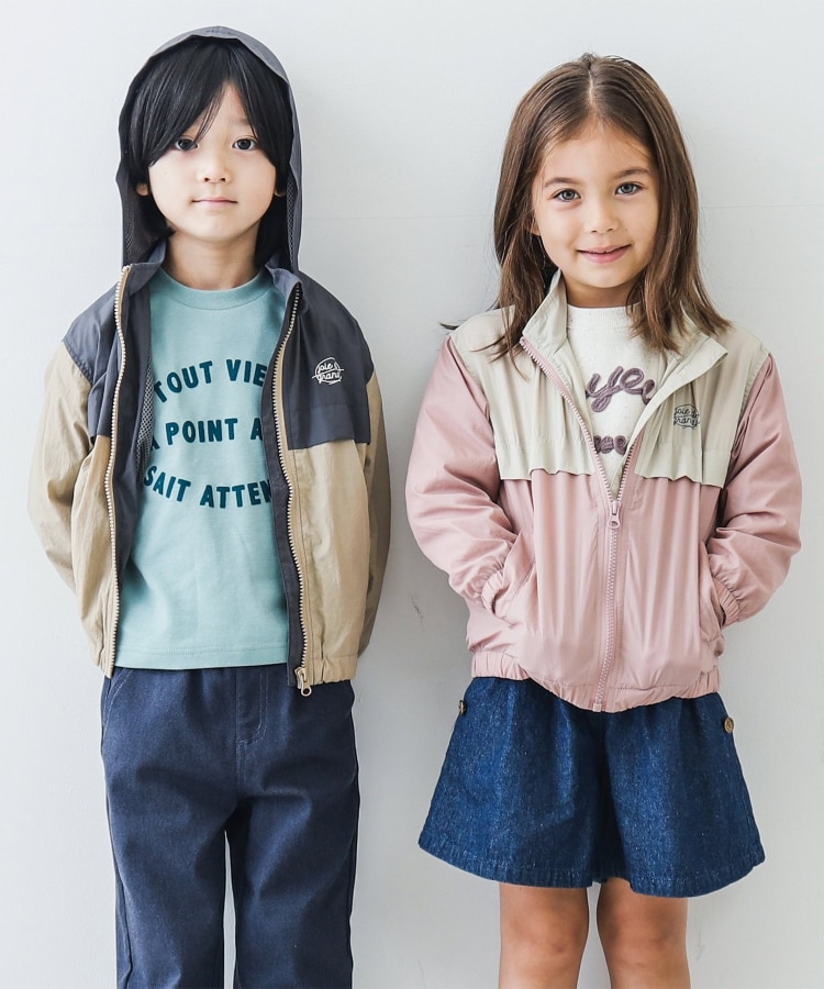 ザ ショップ ティーケー（キッズ）(THE SHOP TK(Kids))の【100-150】ワッシャーナイロンブルゾン1