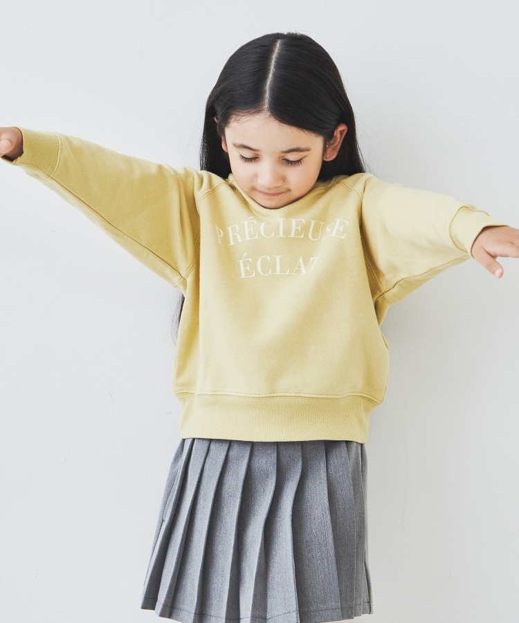 ザ ショップ ティーケー（キッズ）(THE SHOP TK(Kids))の【100-150】アーチロゴ裏毛プルオーバー2