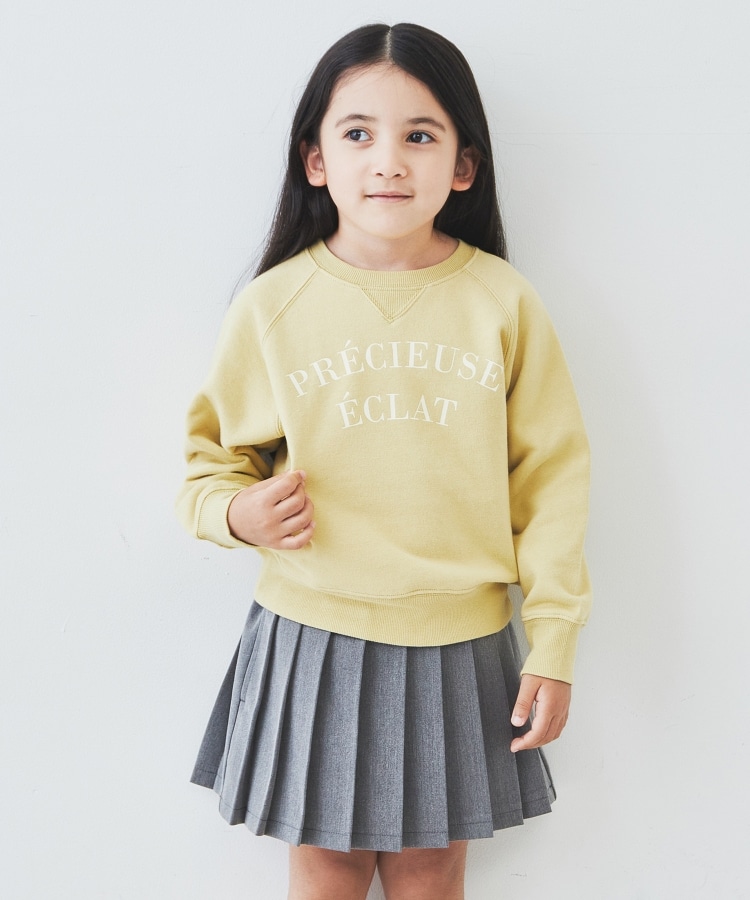 ザ ショップ ティーケー（キッズ）(THE SHOP TK(Kids))の【100-150】アーチロゴ裏毛プルオーバー レモンイエロー(031)