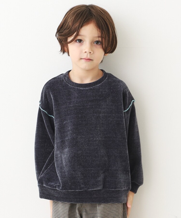 ザ ショップ ティーケー（キッズ）(THE SHOP TK(Kids))の100-140/モールニット/親子リンクアイテム/ハグするニットシリーズ チャコールグレー(014)